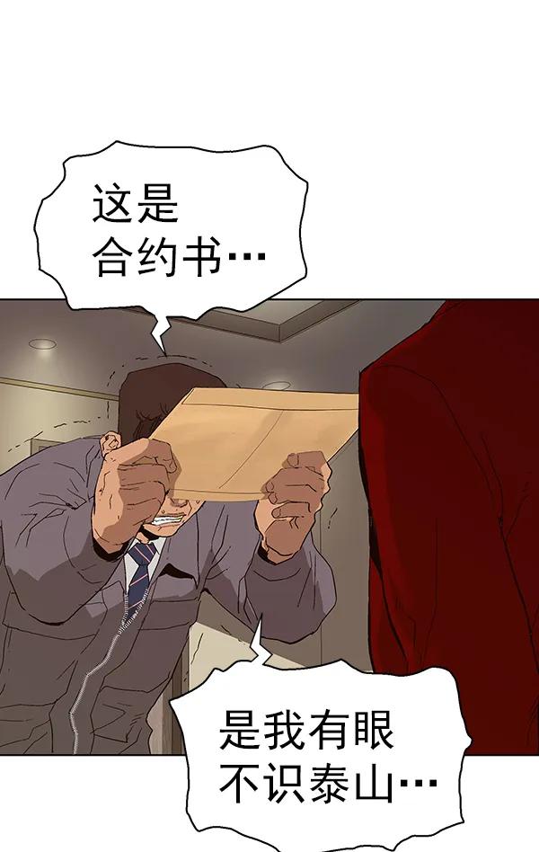 第 124 页