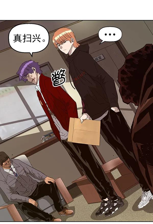 第 128 页