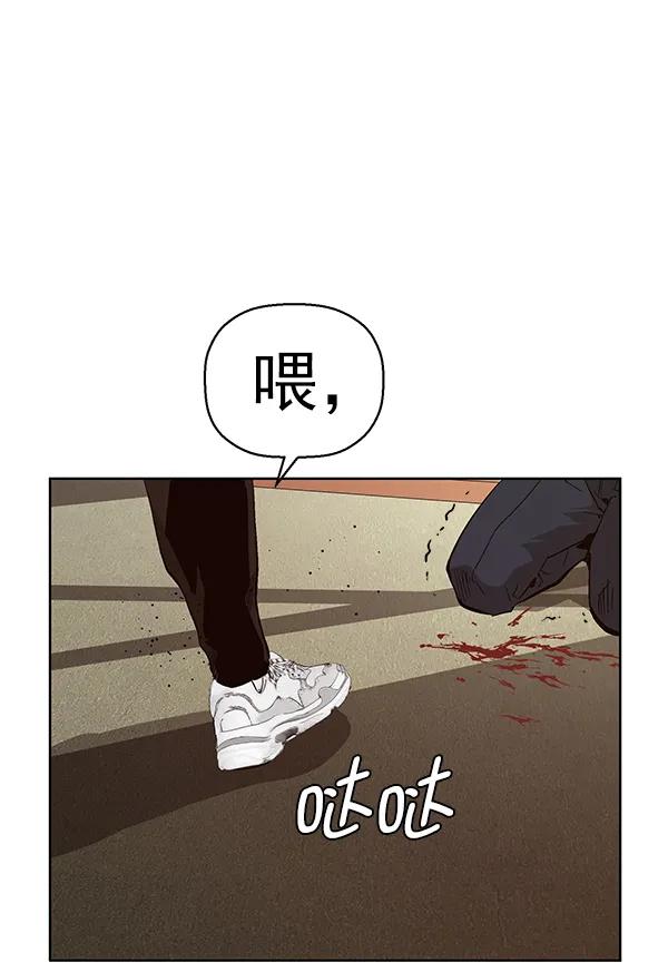 第 129 页