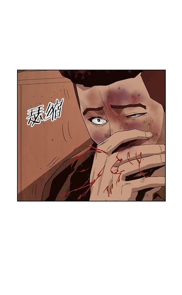 第 130 页
