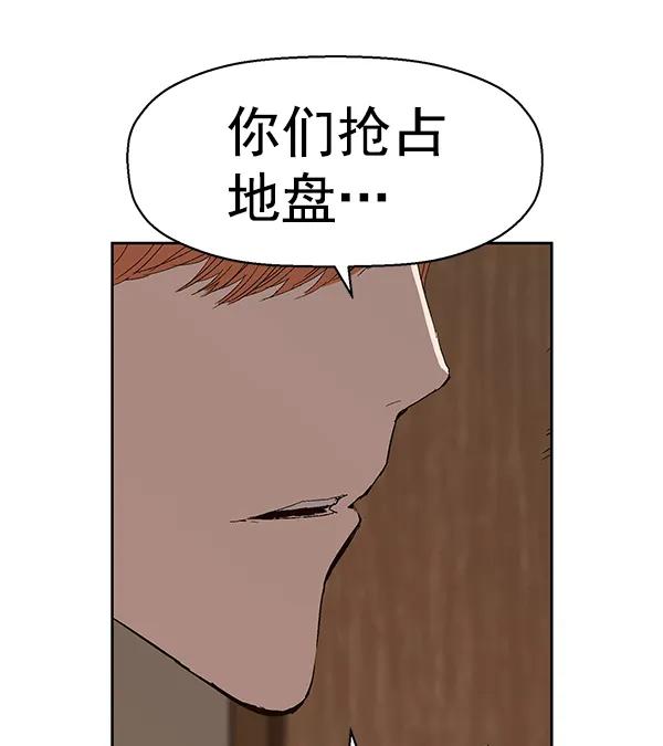 第 133 页