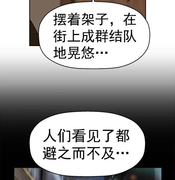 第 134 页