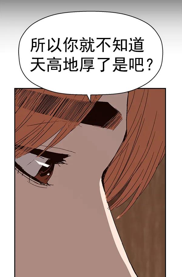 第 136 页