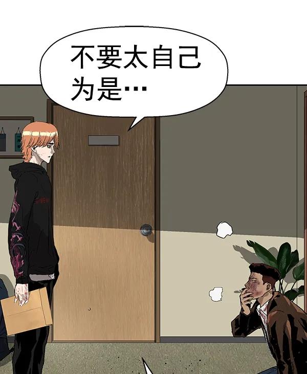 第 138 页