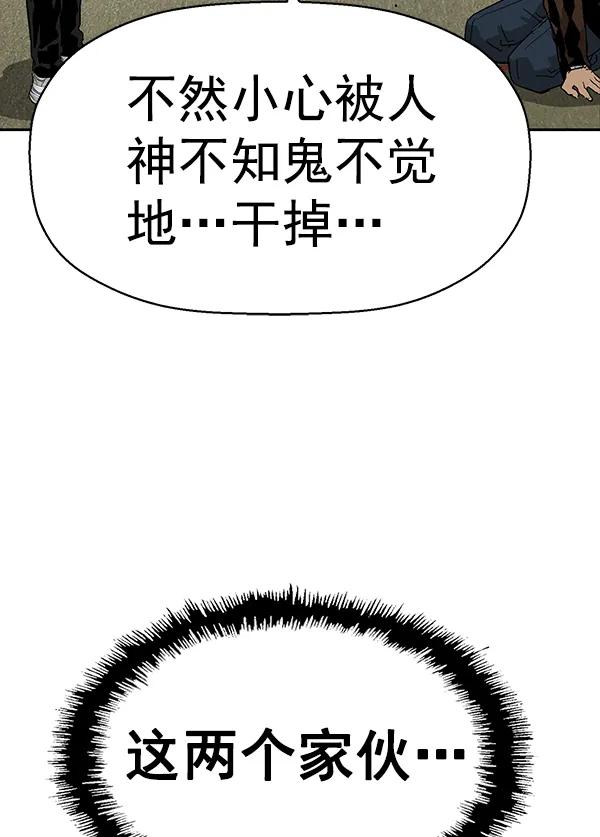 第 139 页
