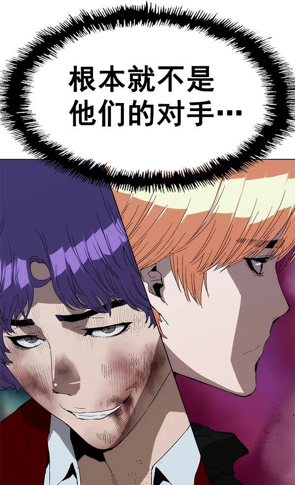 第 146 页