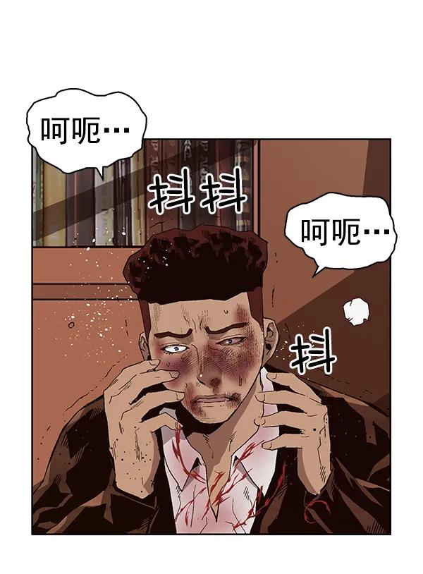 第 76 页