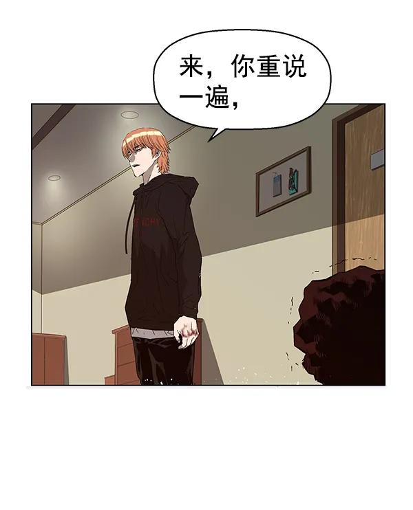 第 81 页