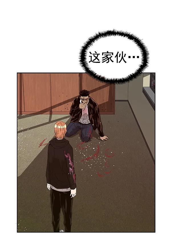 第 84 页
