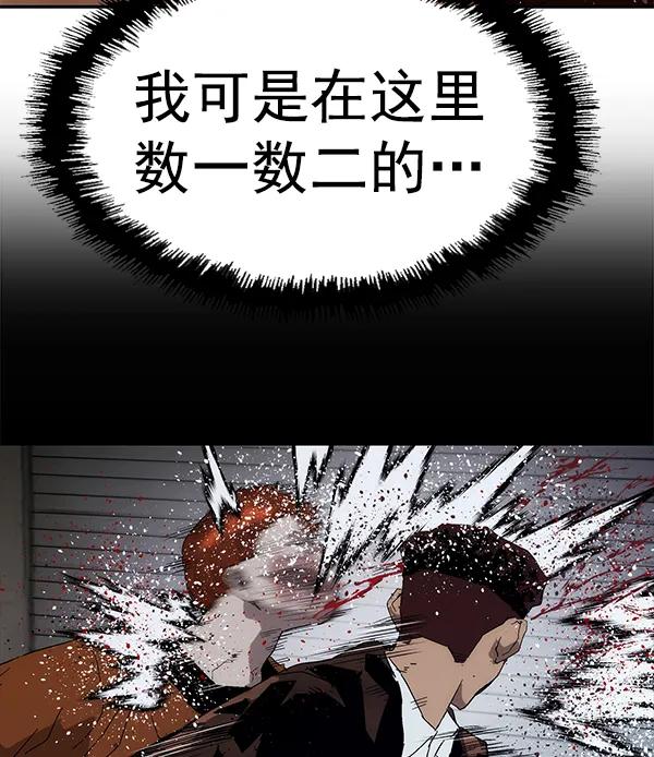 第 89 页