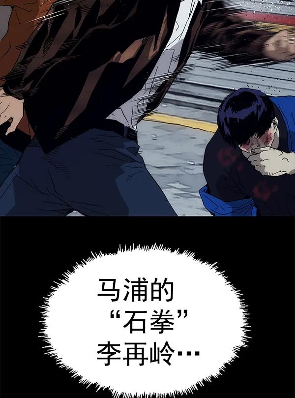 第 90 页