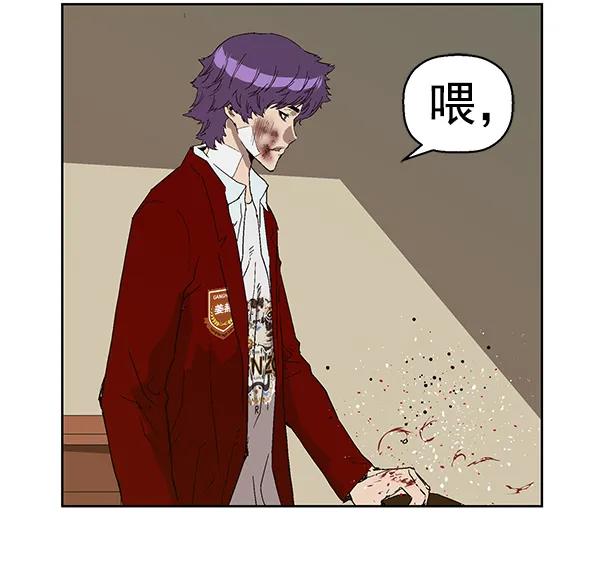 第 97 页