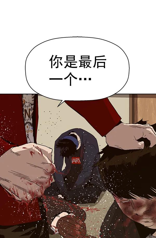 第 98 页