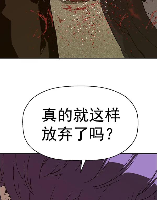 第 99 页