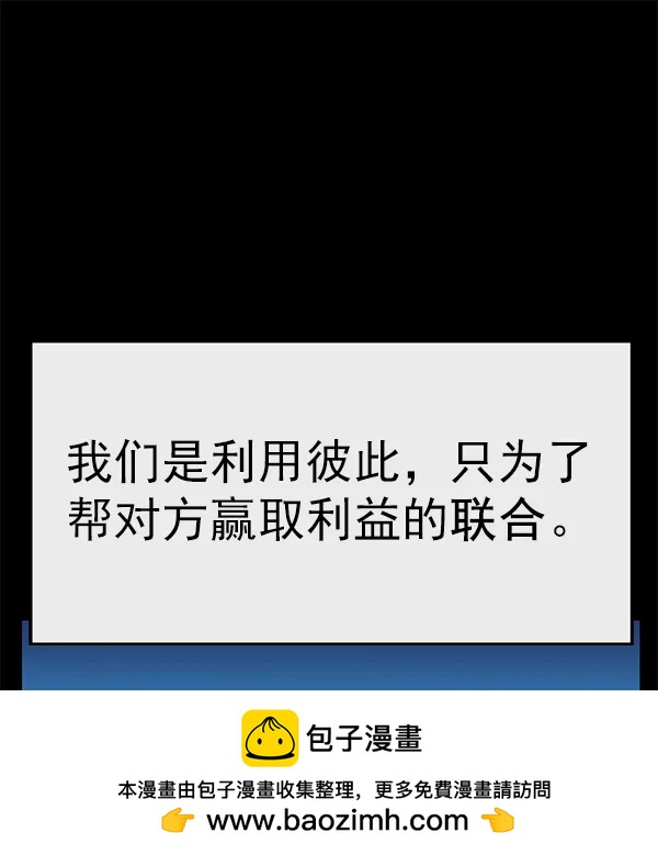 第 100 页