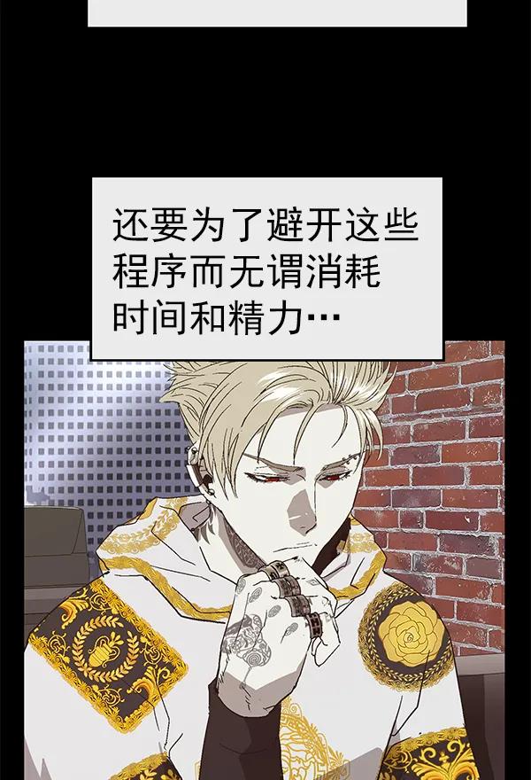 第 103 页