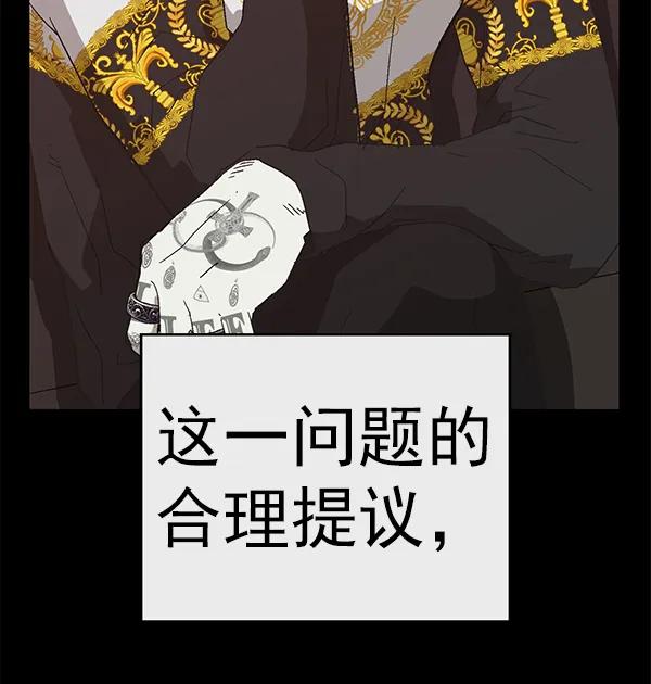 第 104 页