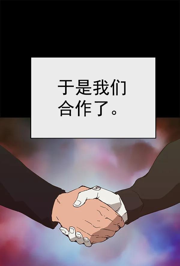 第 106 页