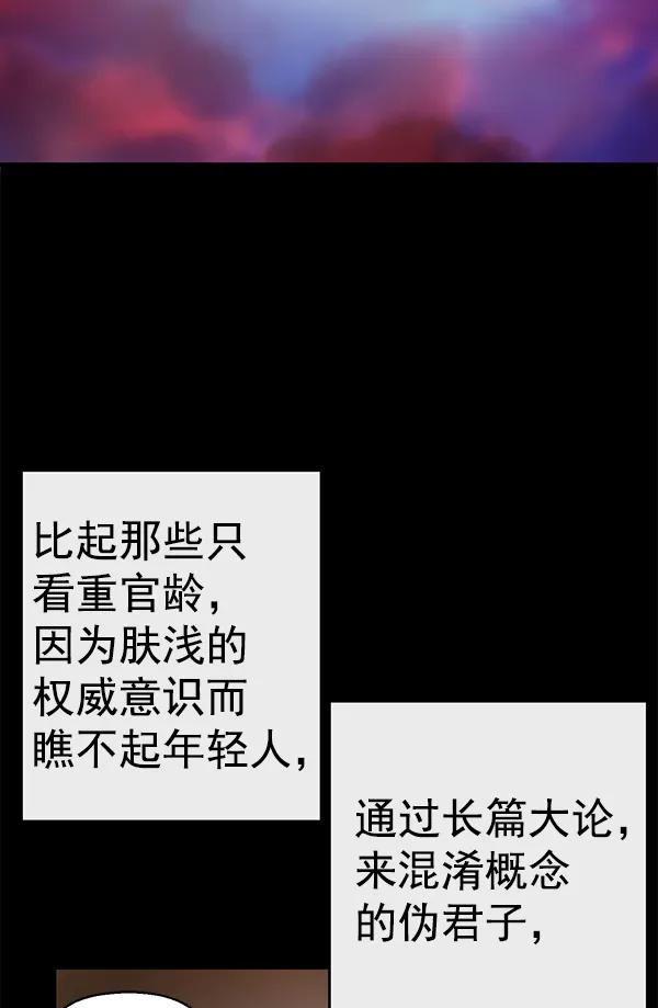 第 107 页