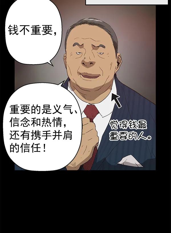 第 108 页