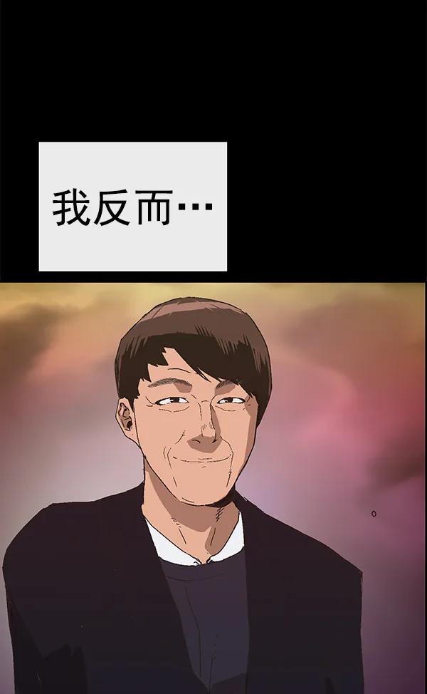 第 109 页