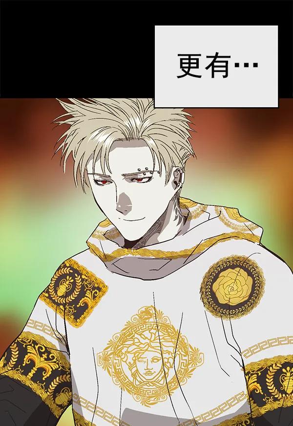 第 111 页