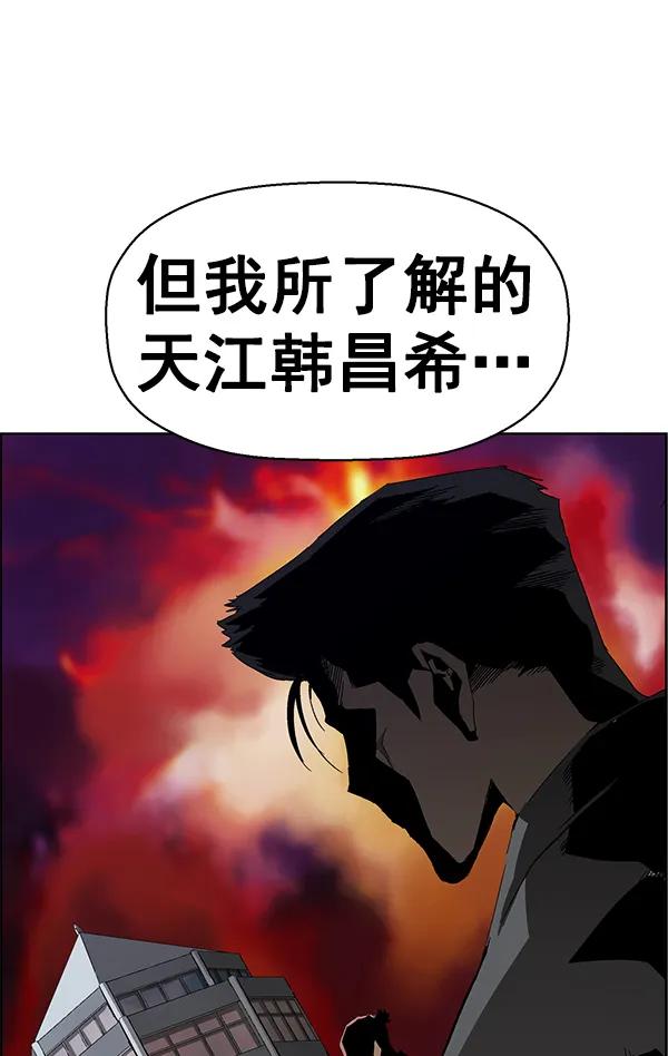 第 117 页