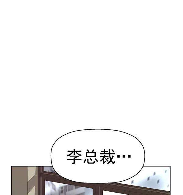 第 122 页