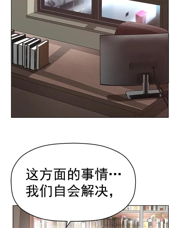 第 123 页
