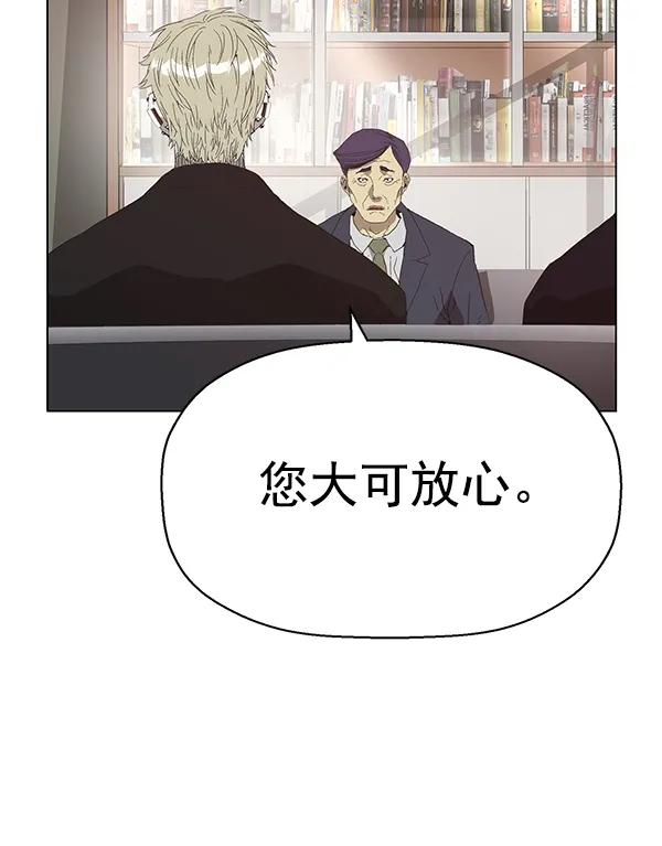 第 124 页