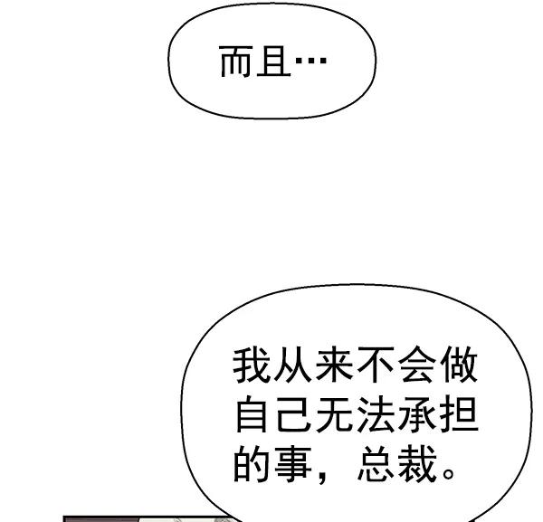 第 125 页