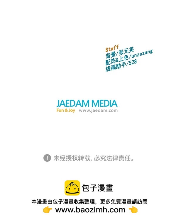 第 130 页