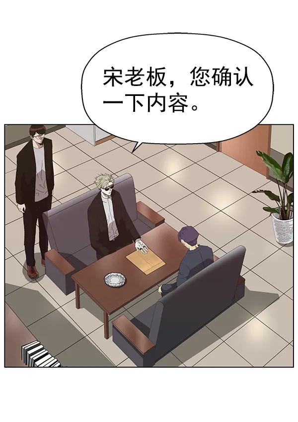 第 70 页