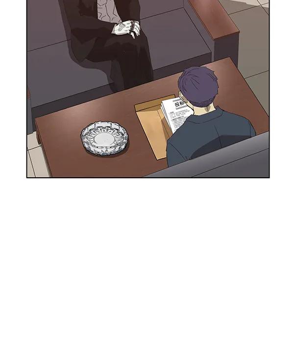 第 73 页