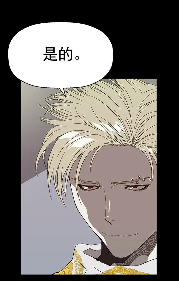 第 89 页