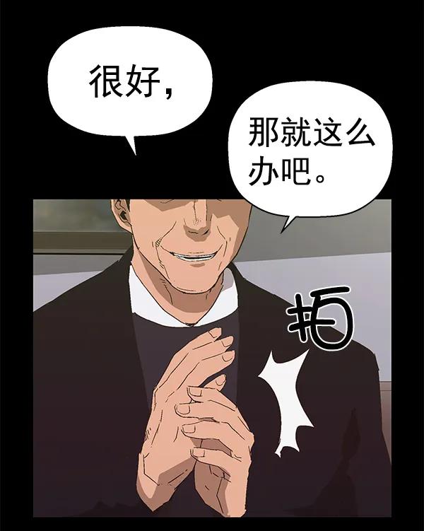 第 92 页