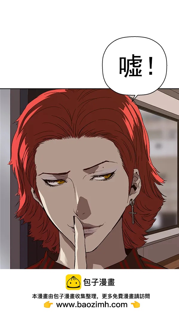 第 100 页
