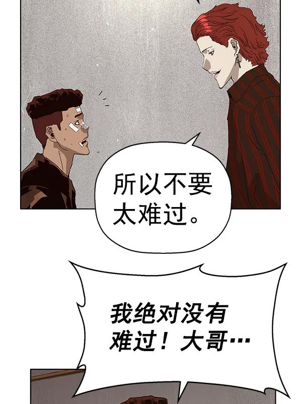 第 102 页
