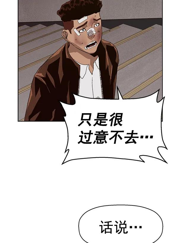 第 103 页