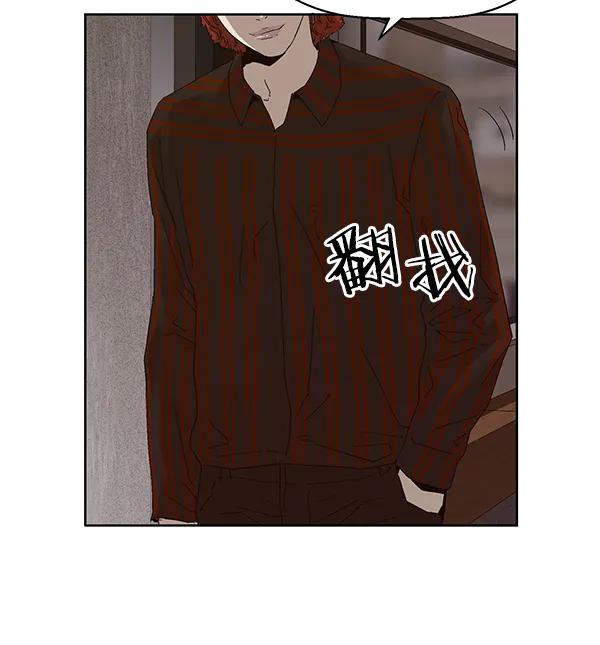 第 104 页