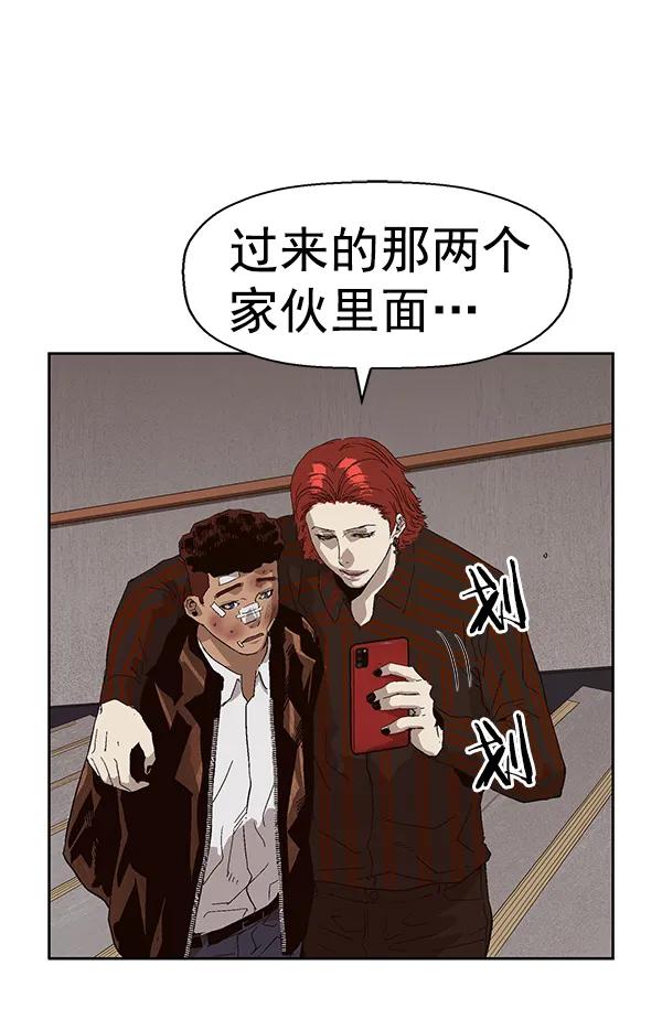 第 105 页