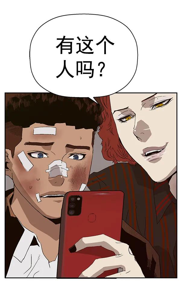 第 106 页