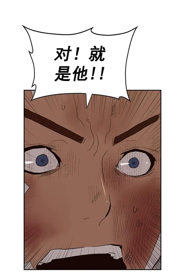 第 110 页