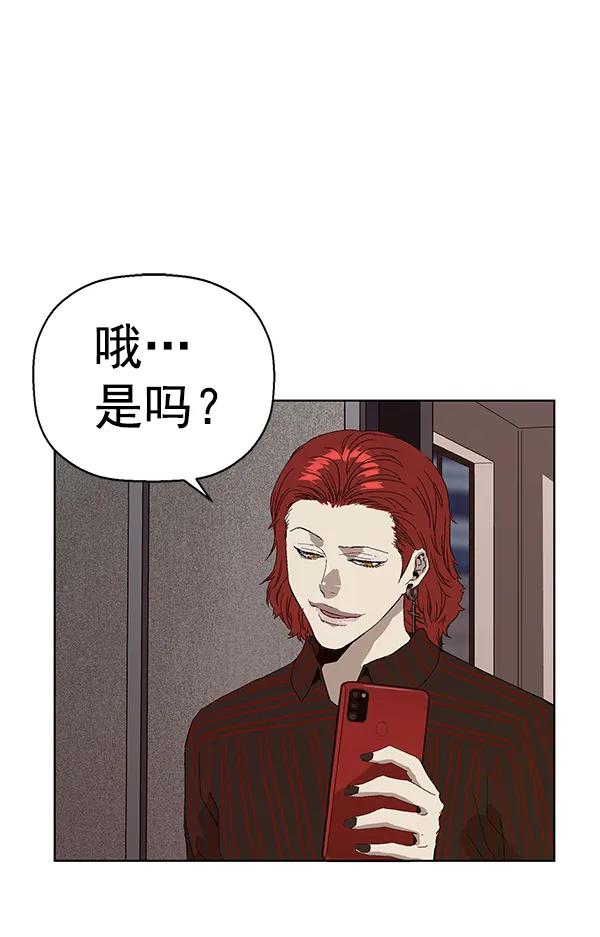 第 111 页
