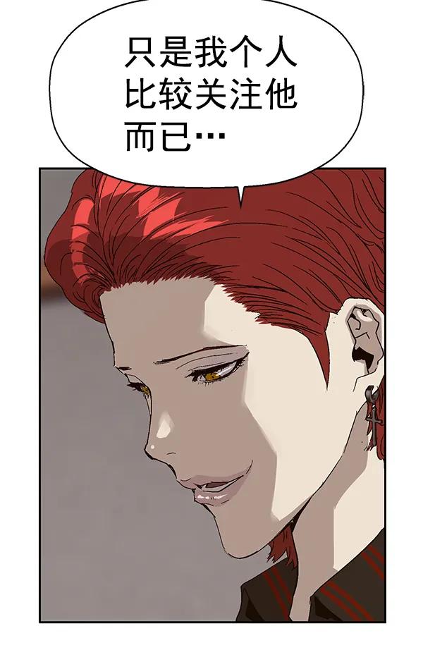 第 113 页