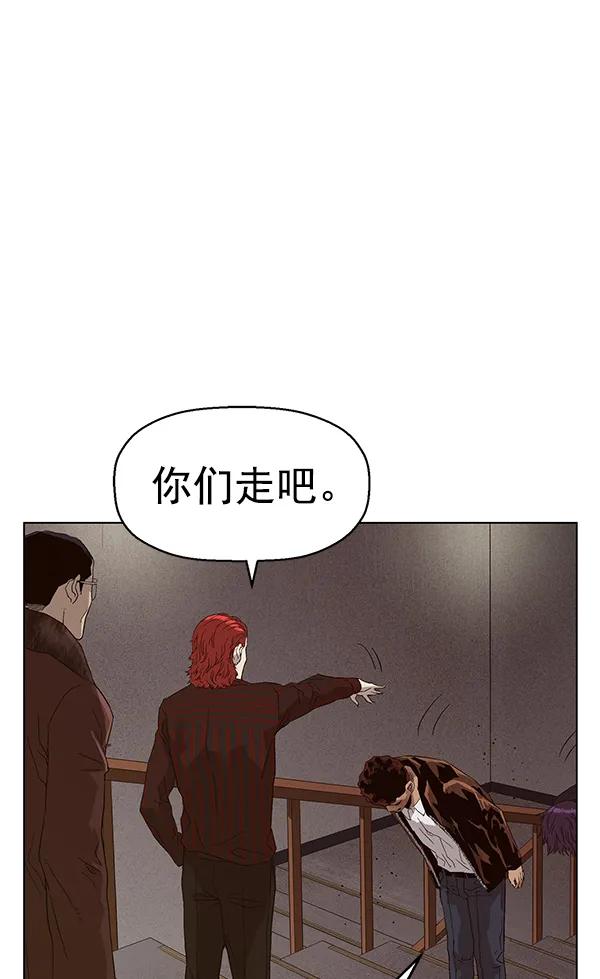 第 118 页