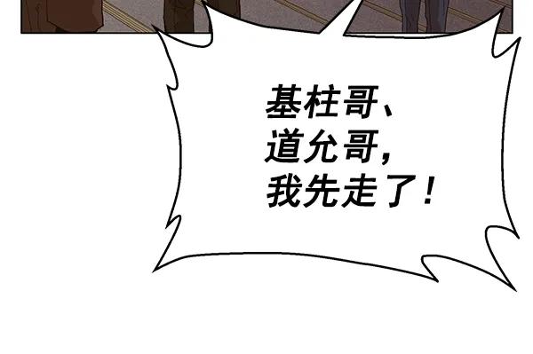 第 119 页