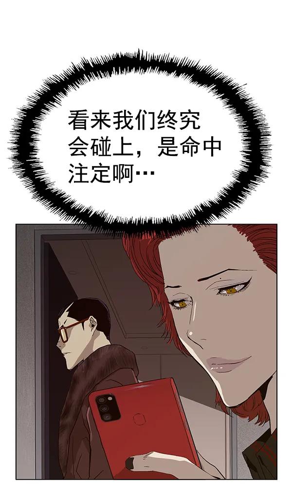 第 120 页