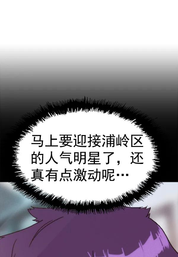 第 121 页
