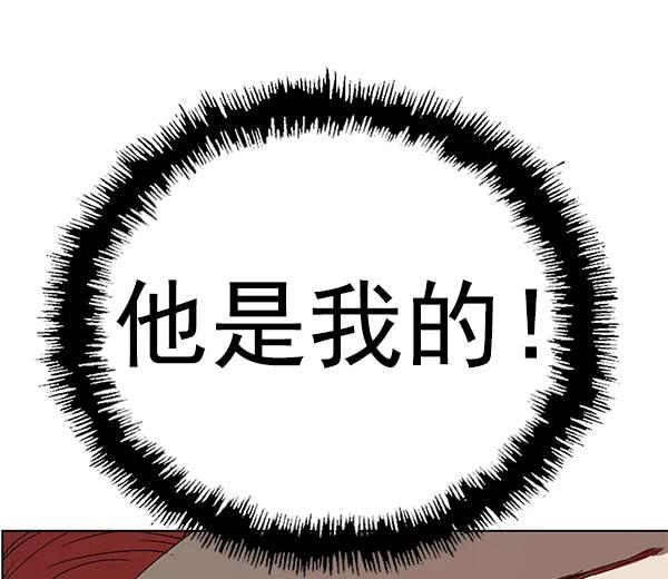 第 124 页